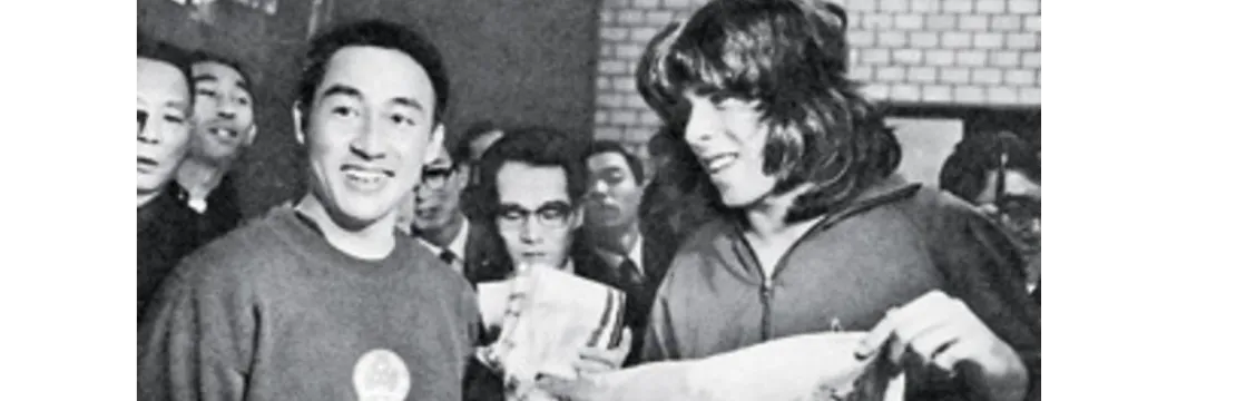 Club Minerva de Tenis de Mesa